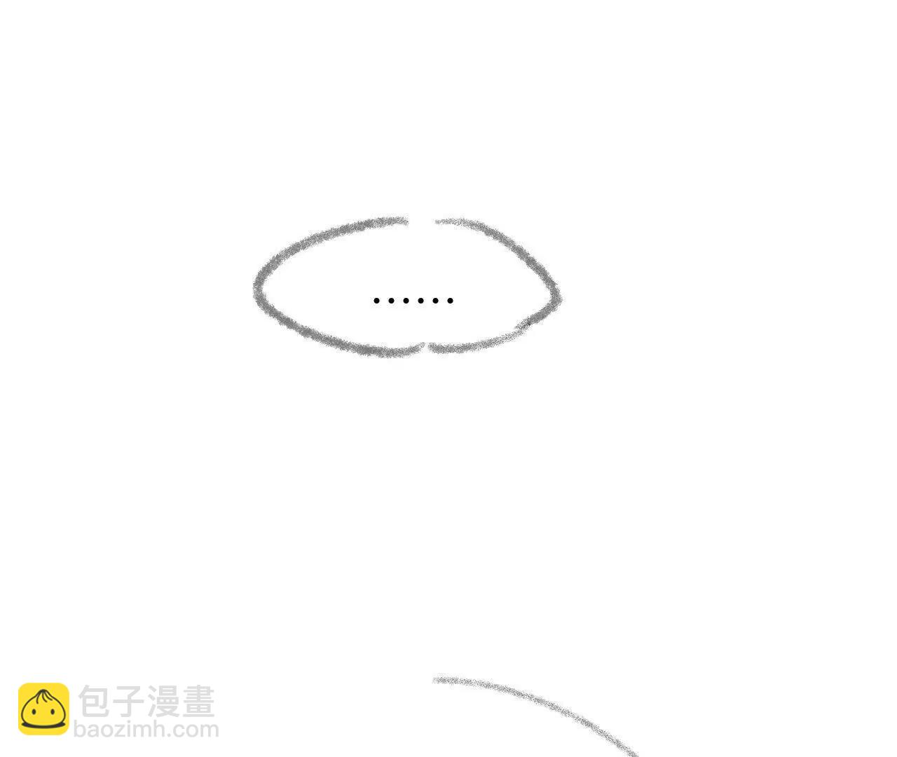 55 他是那个人吗(1/2)-第55话