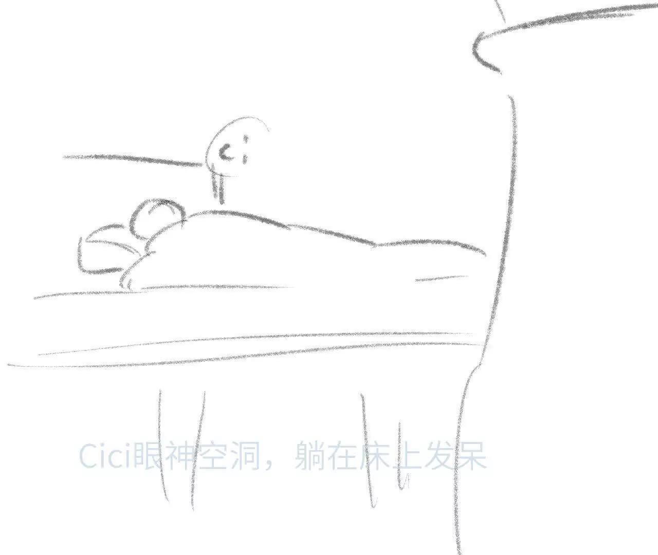 57 奇点(1/2)-第57话