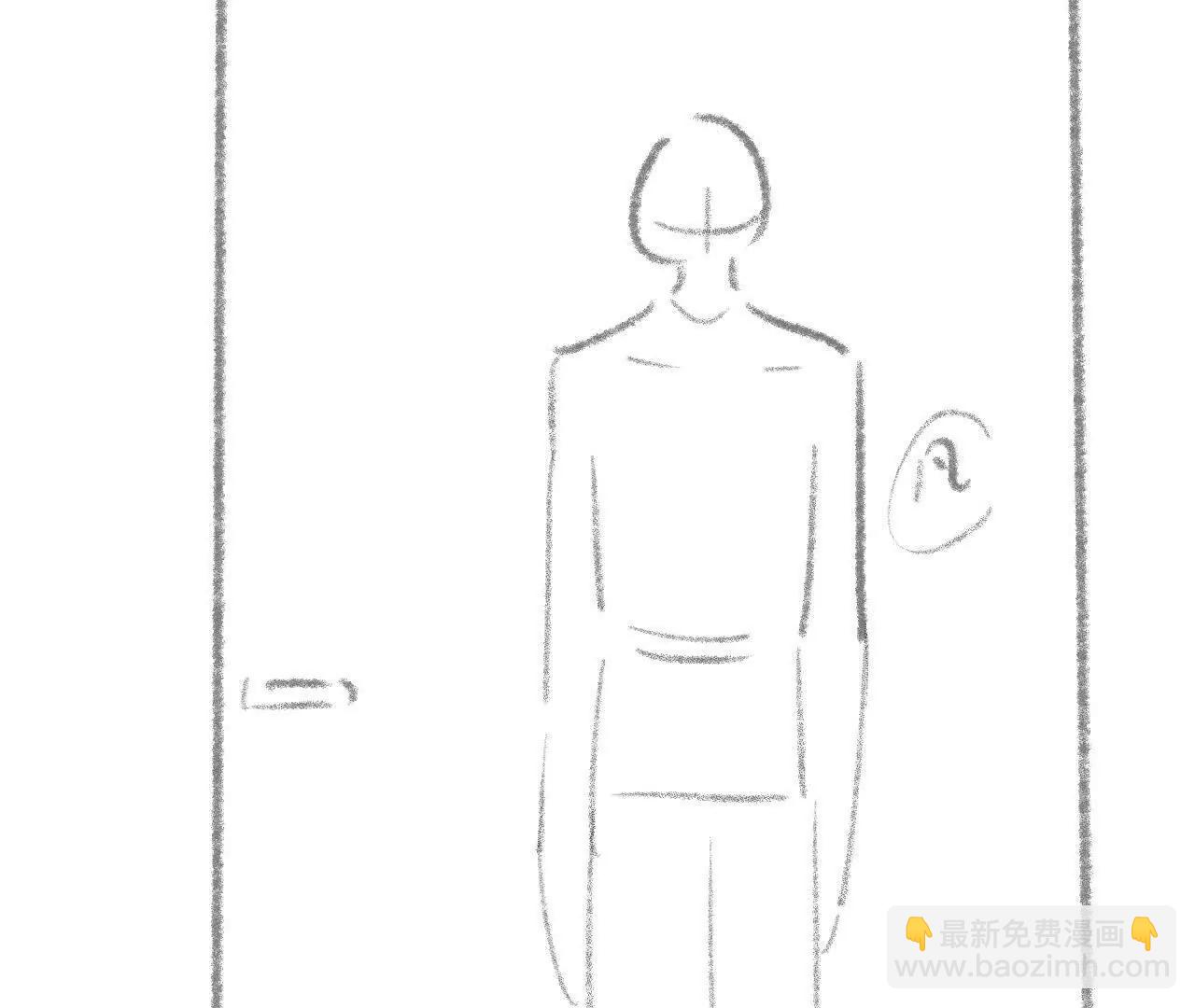 57 奇点(1/2)-第57话