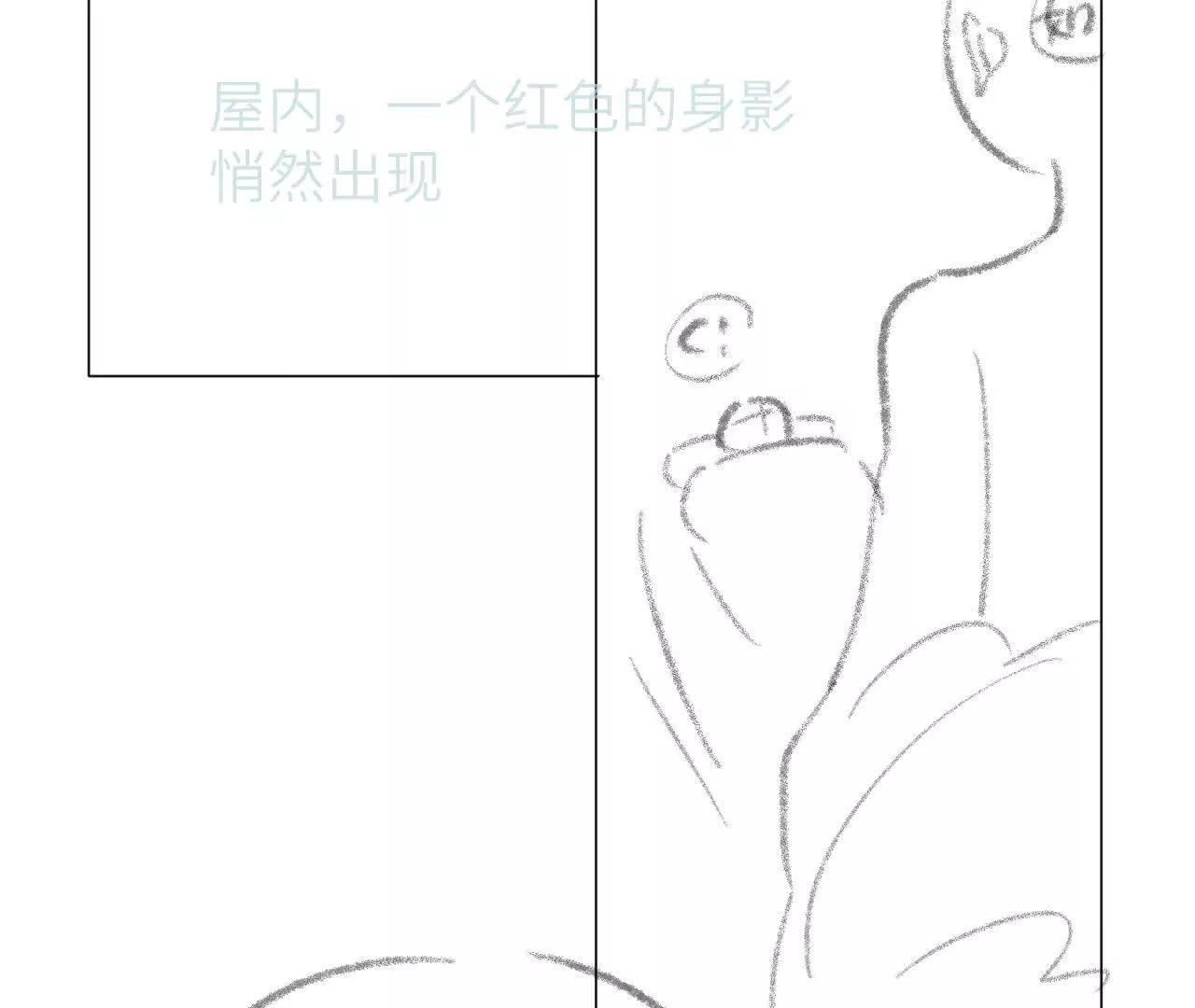 57 奇点(1/2)-第57话