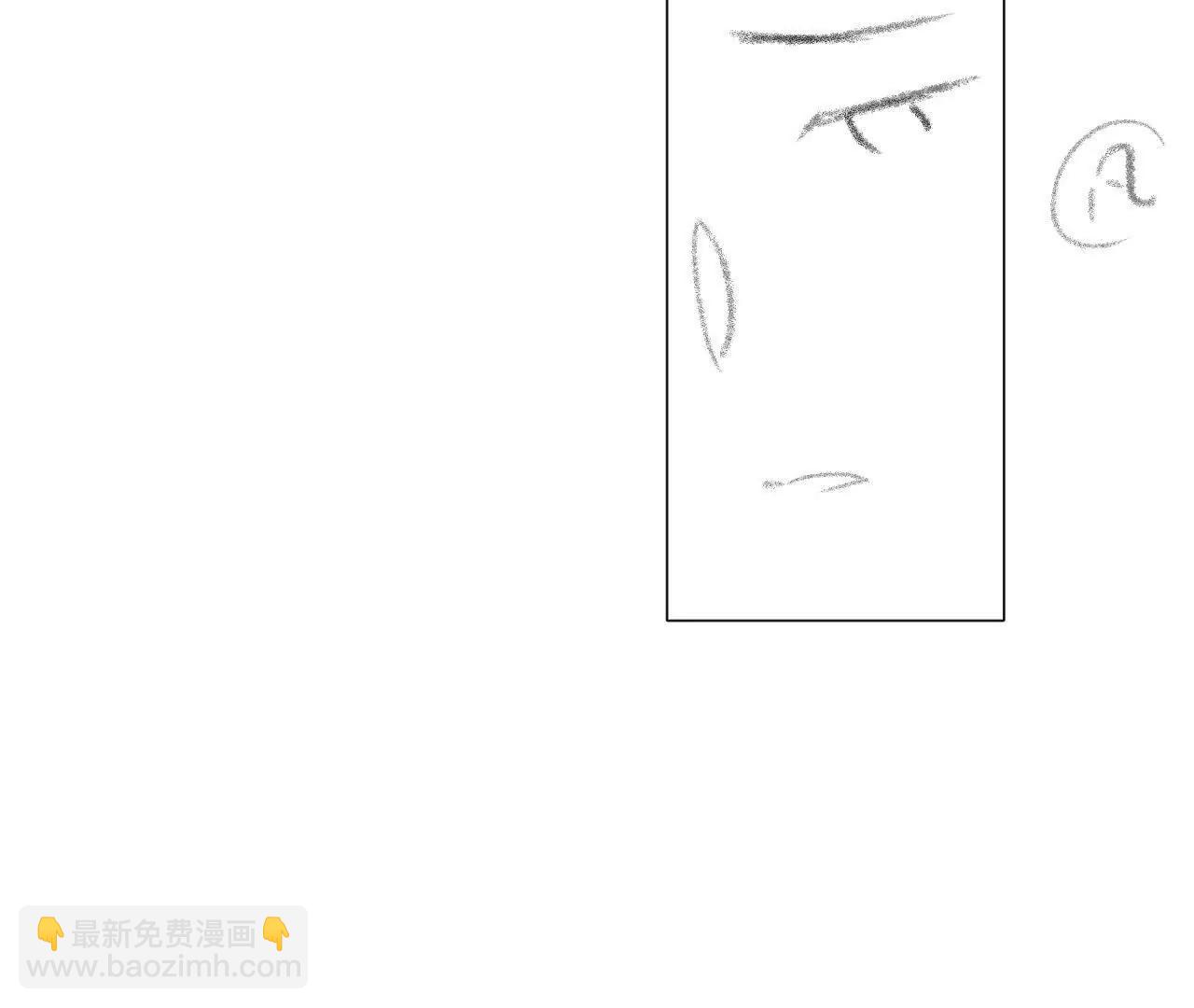 57 奇点(1/2)-第57话