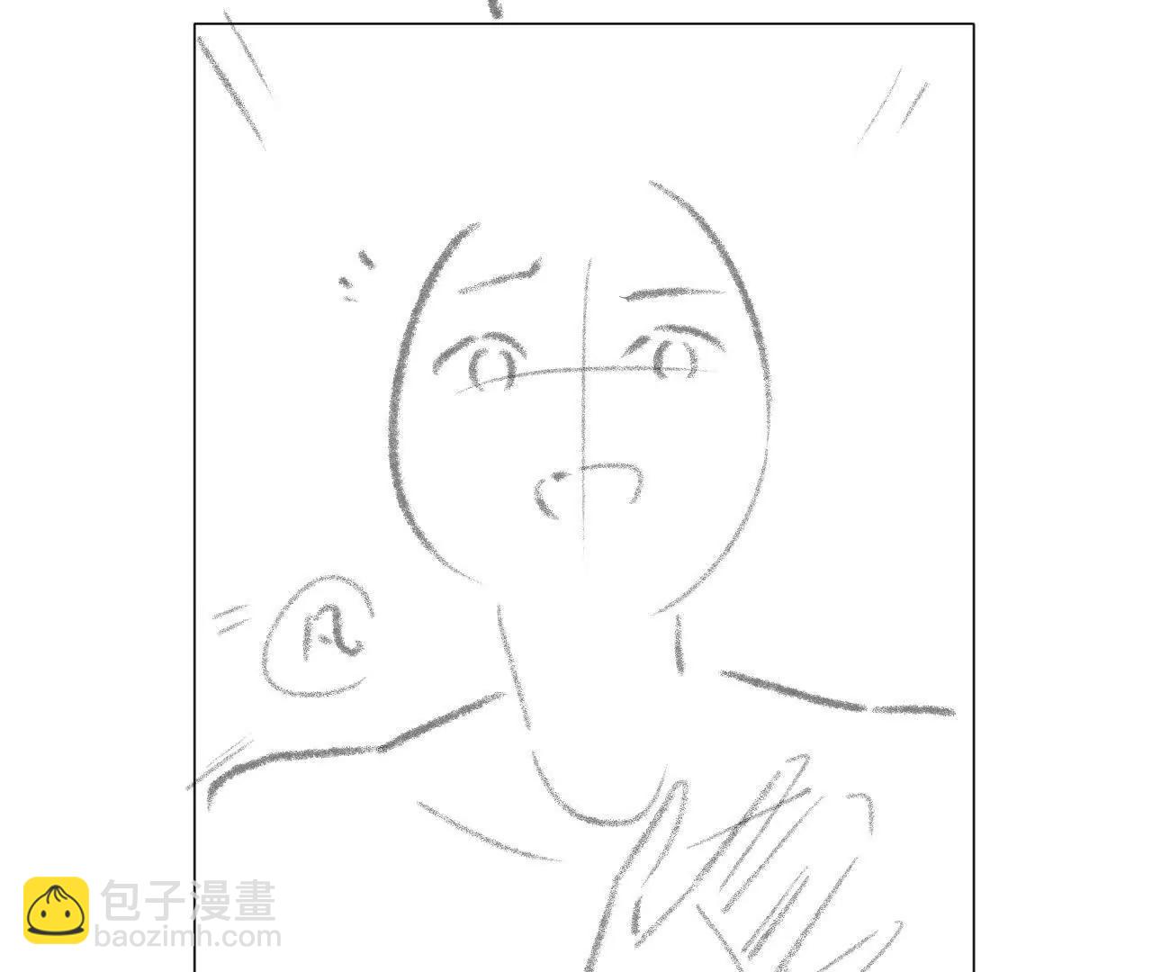 59 终话 天降宝物（下）(1/2)-第59话