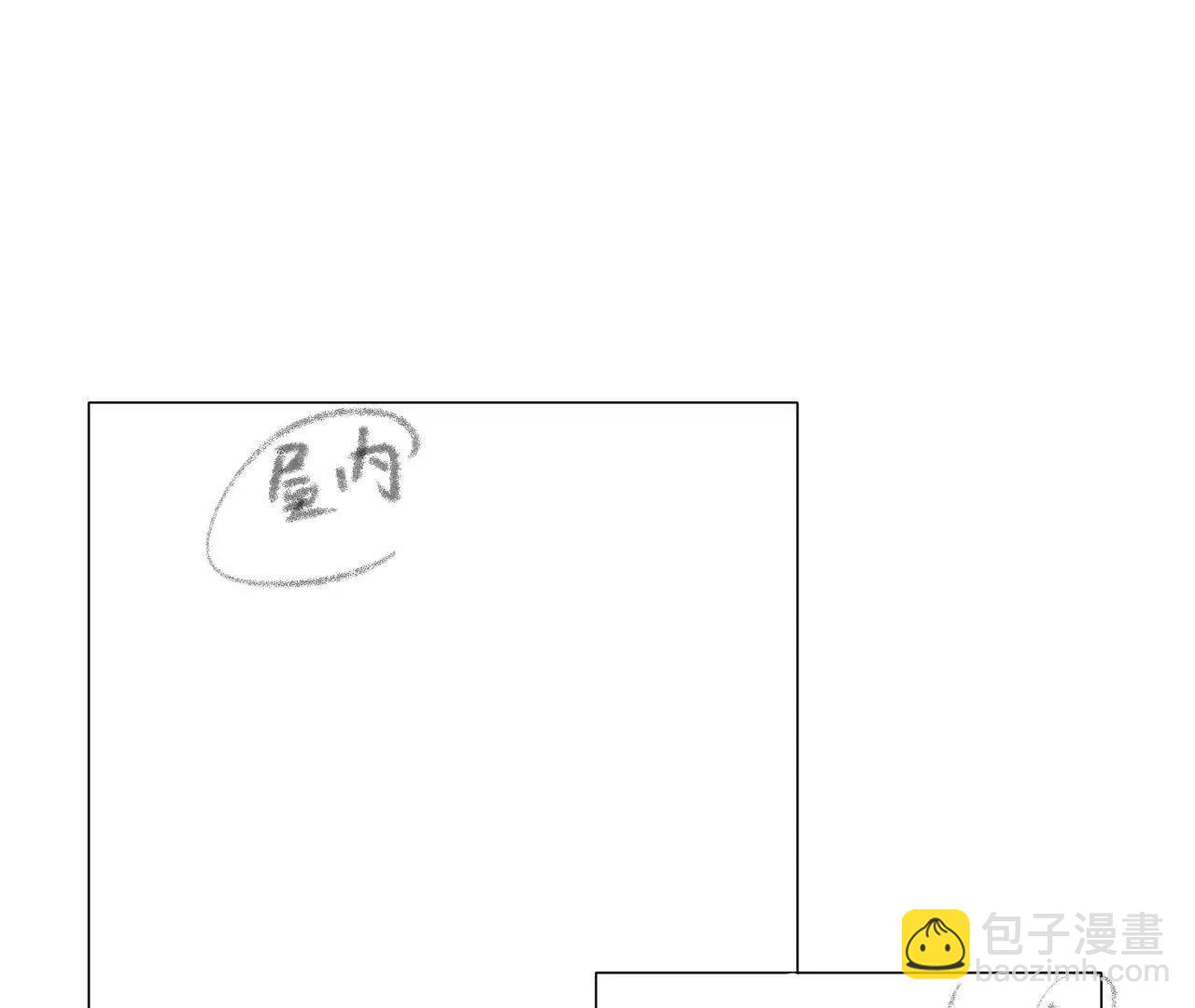 59 终话 天降宝物（下）(1/2)-第59话