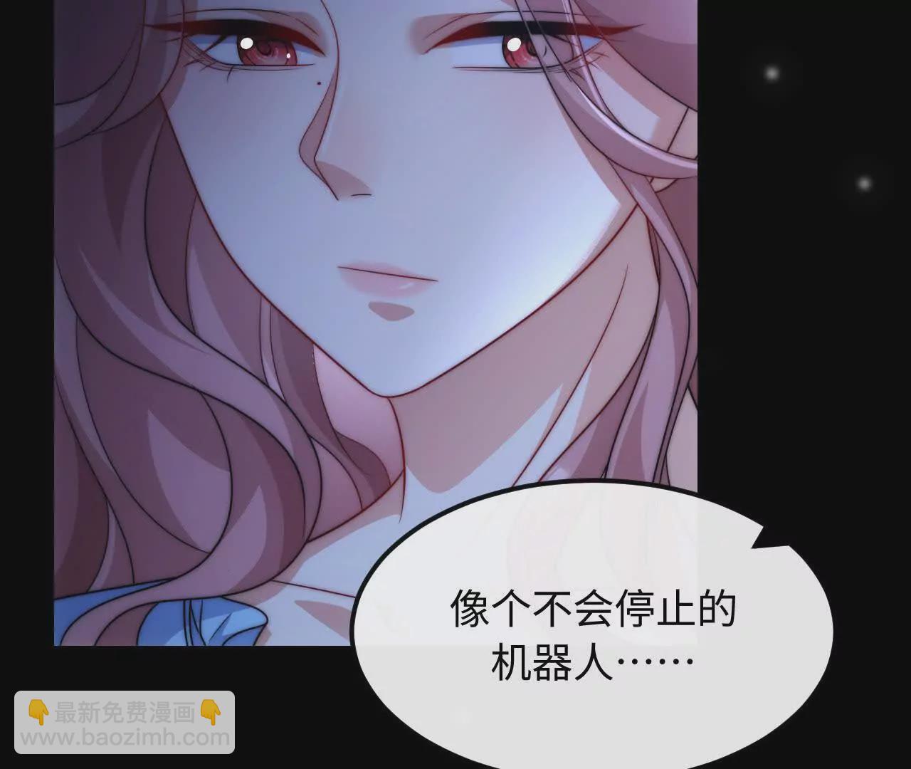天降女財神 - 07 親姐弟明算賬(1/2) - 4