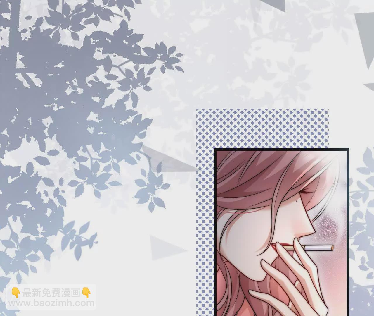 天降女財神 - 07 親姐弟明算賬(1/2) - 3