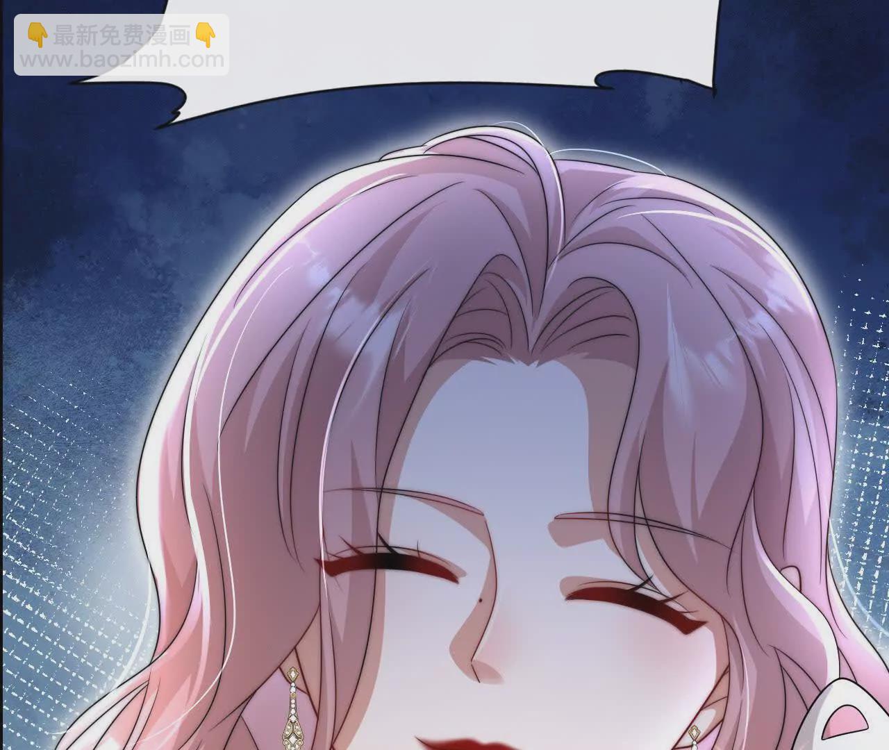 天降女財神 - 07 親姐弟明算賬(1/2) - 8