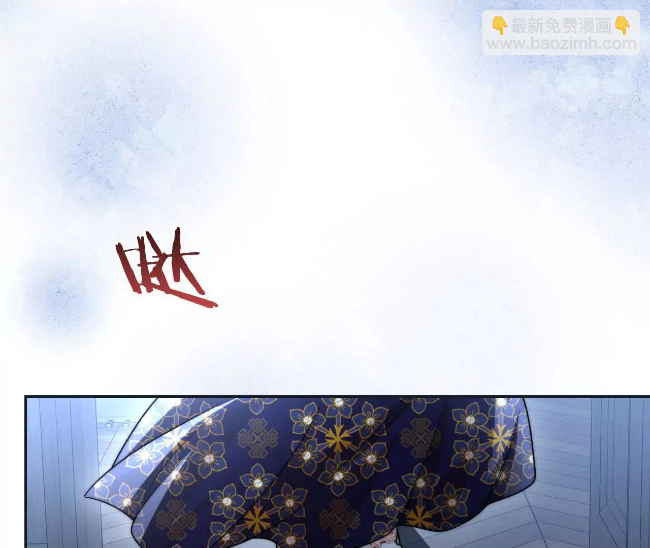 09 百年修得共枕眠(1/4)-第9话