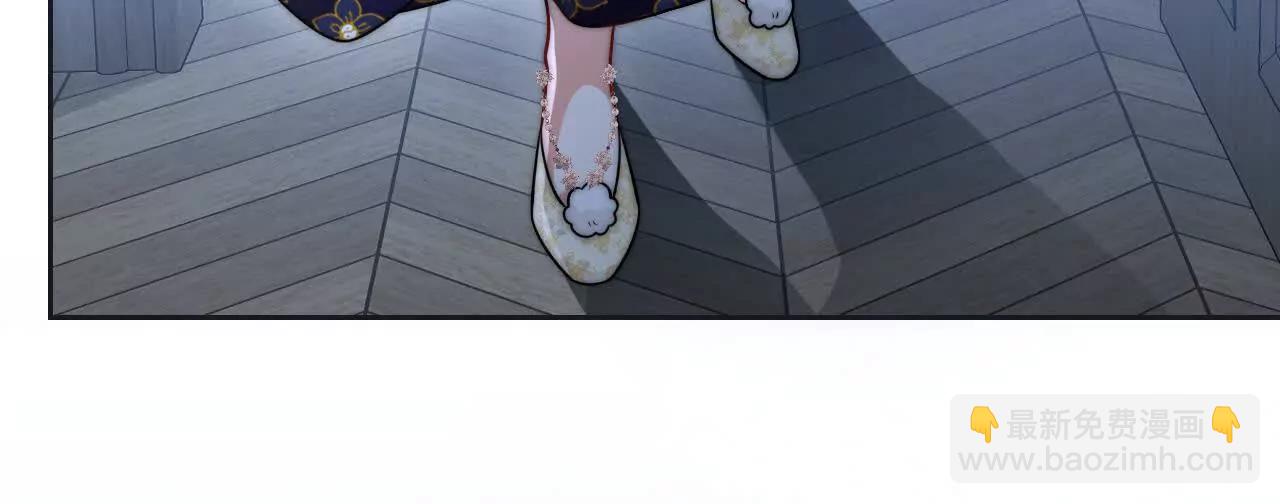 09 百年修得共枕眠(1/4)-第9话