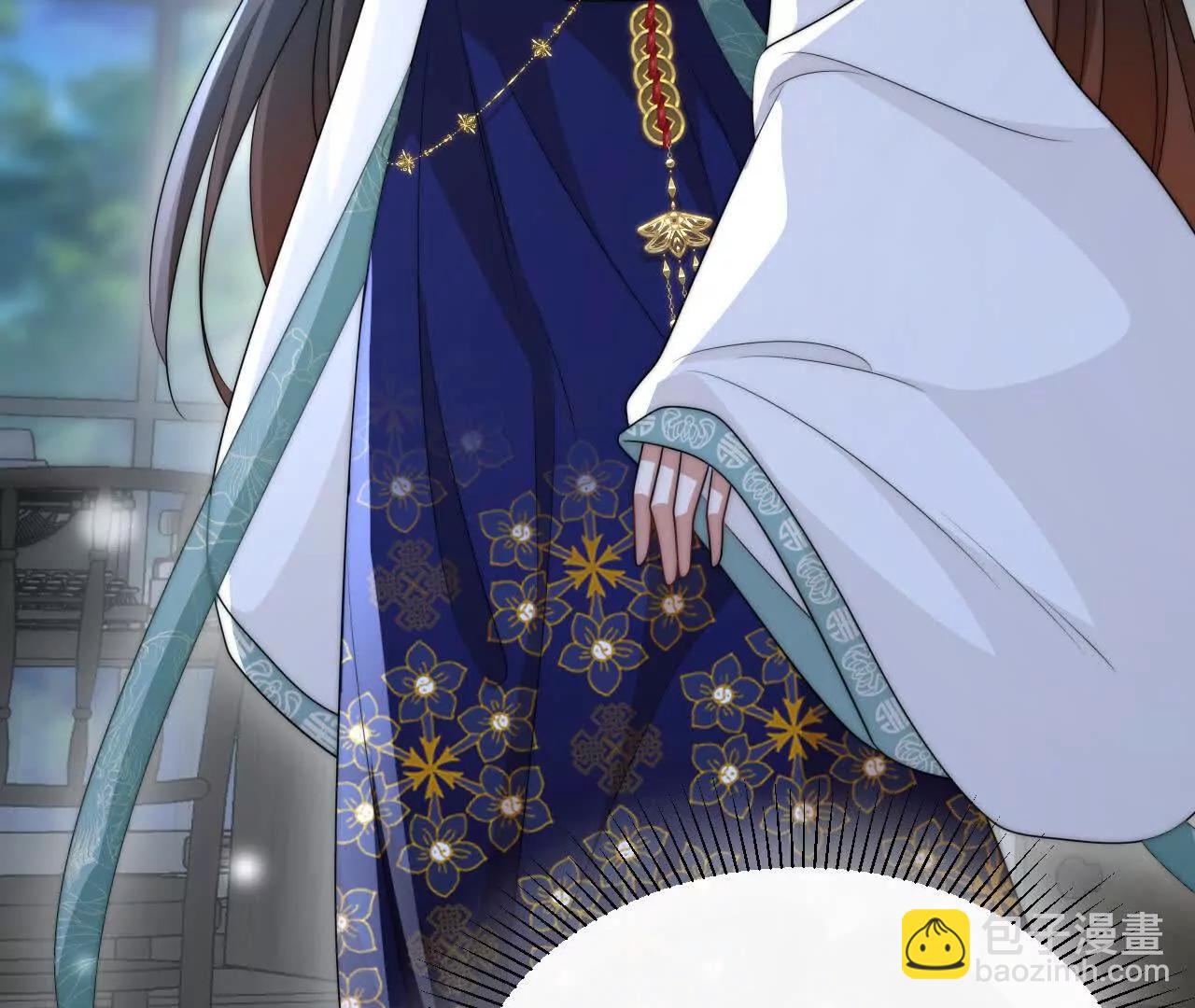 09 百年修得共枕眠(1/4)-第9话