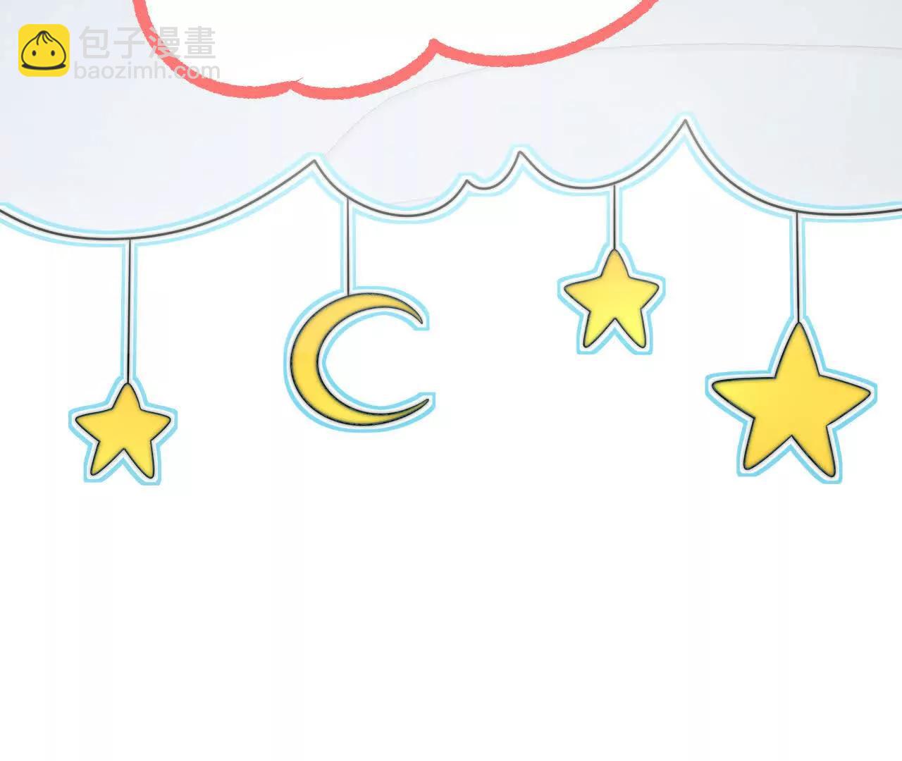 09 百年修得共枕眠(1/4)-第9话