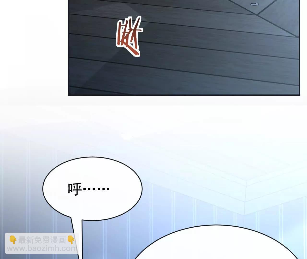 09 百年修得共枕眠(1/4)-第9话