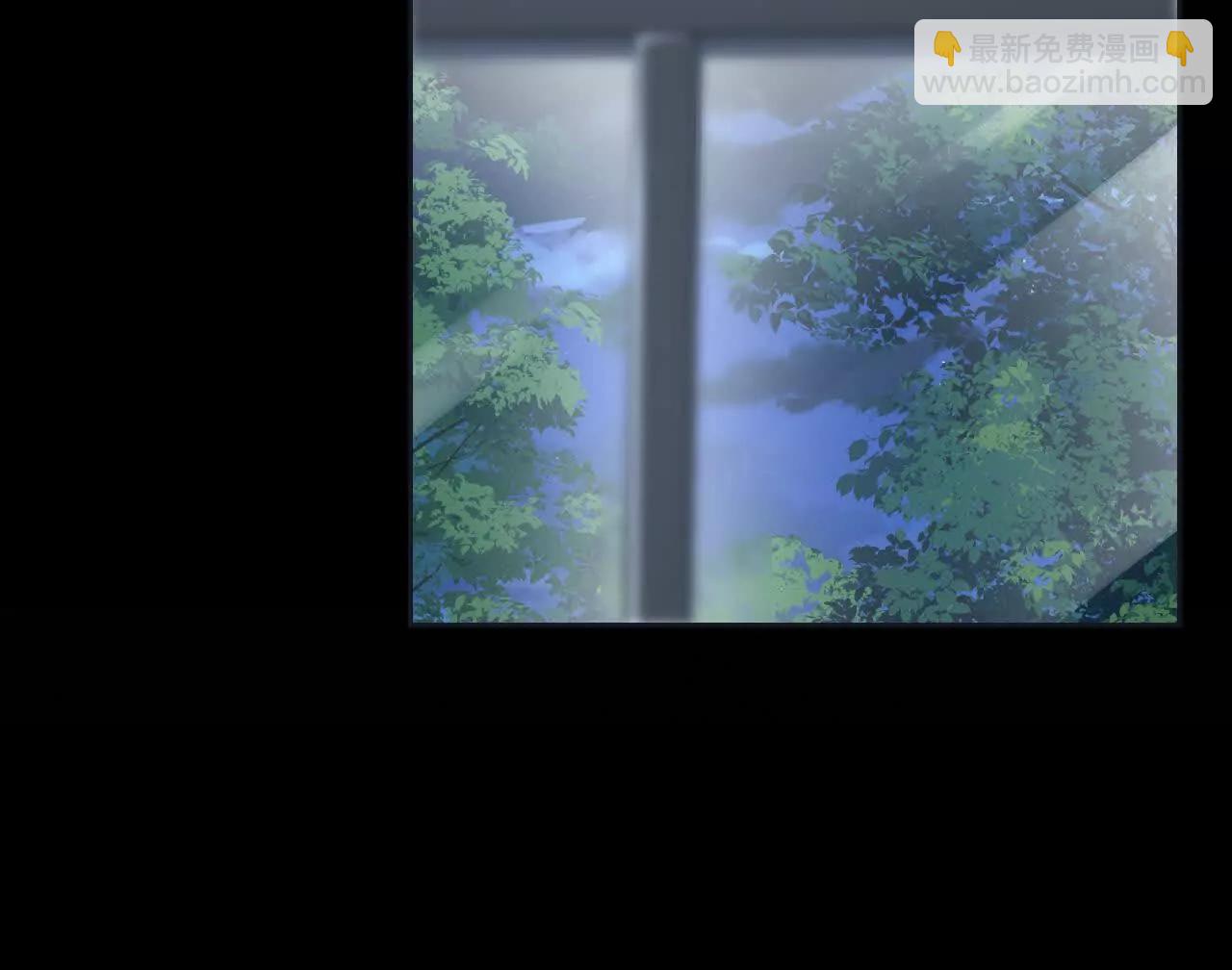 09 百年修得共枕眠(1/4)-第9话