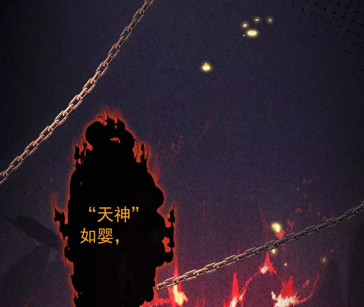 09 百年修得共枕眠(1/4)-第9话