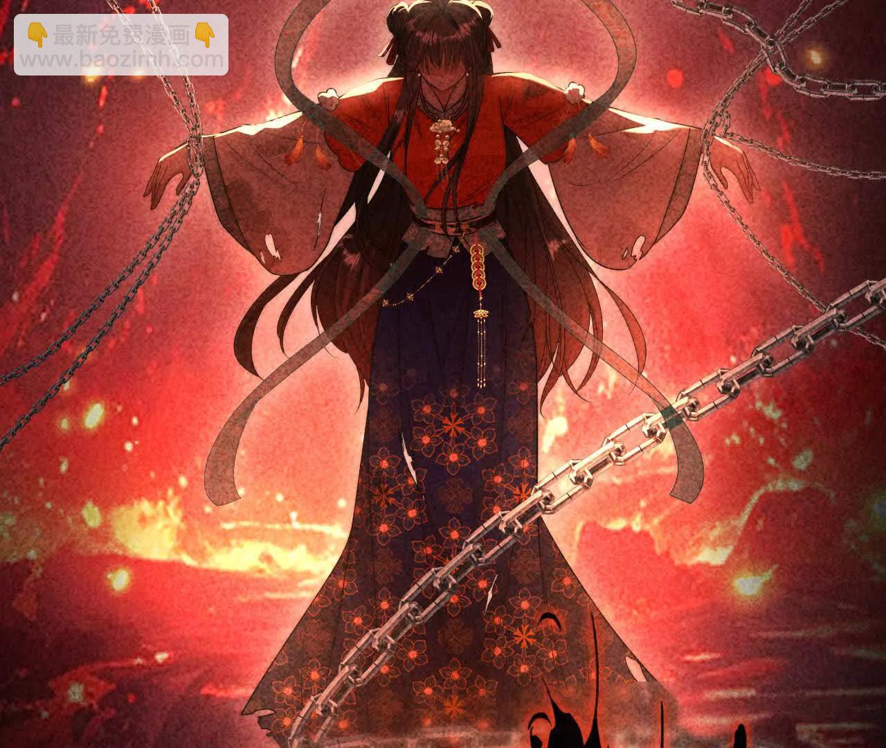 09 百年修得共枕眠(1/4)-第9话