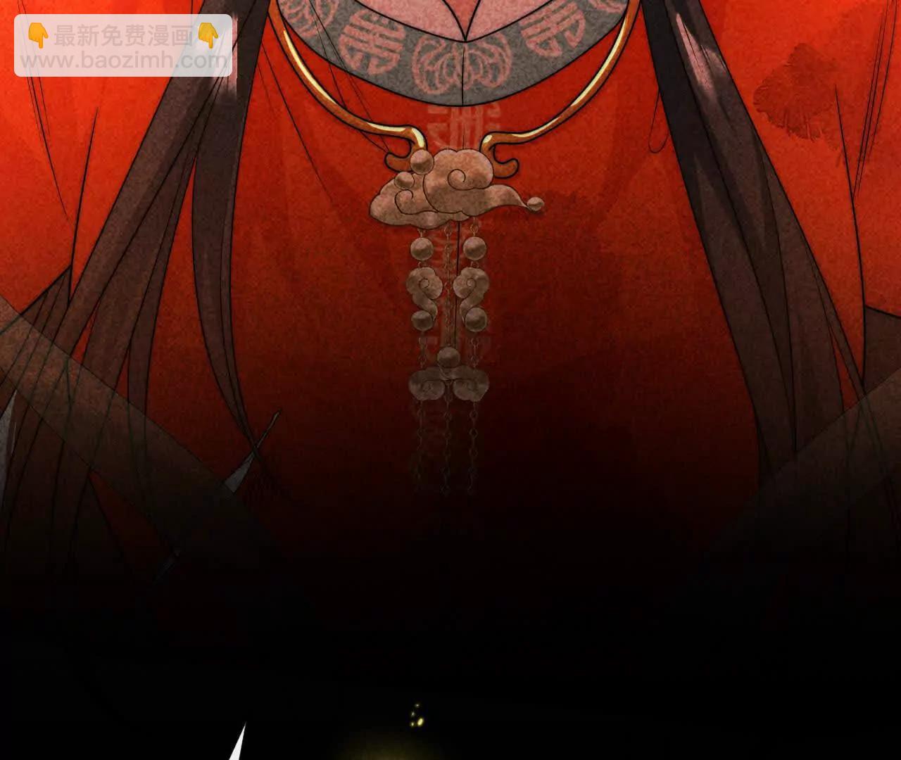 09 百年修得共枕眠(1/4)-第9话