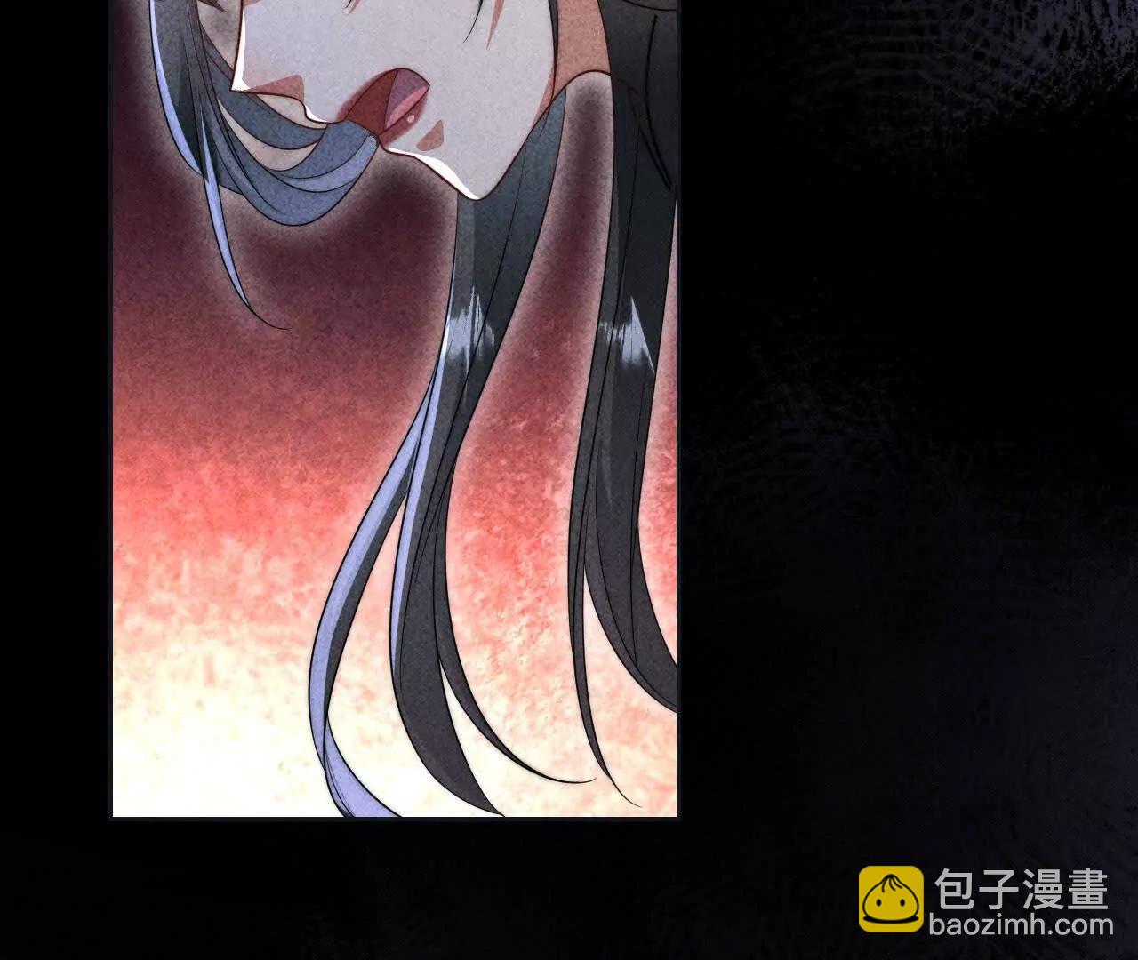 天降女財神 - 09 百年修得共枕眠(2/4) - 3