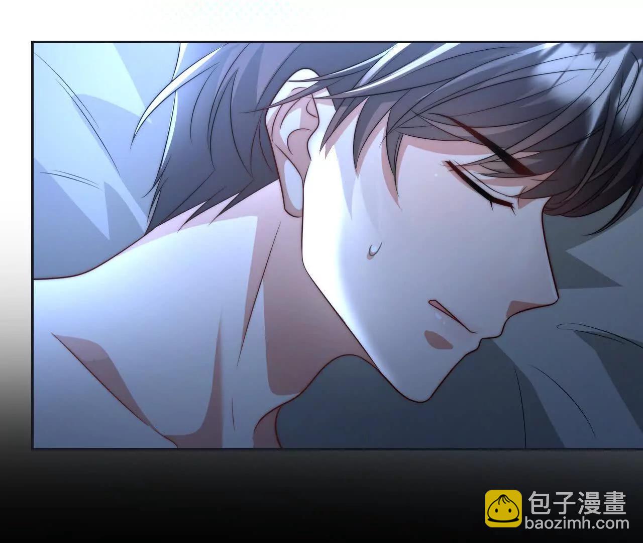 天降女財神 - 09 百年修得共枕眠(2/4) - 2