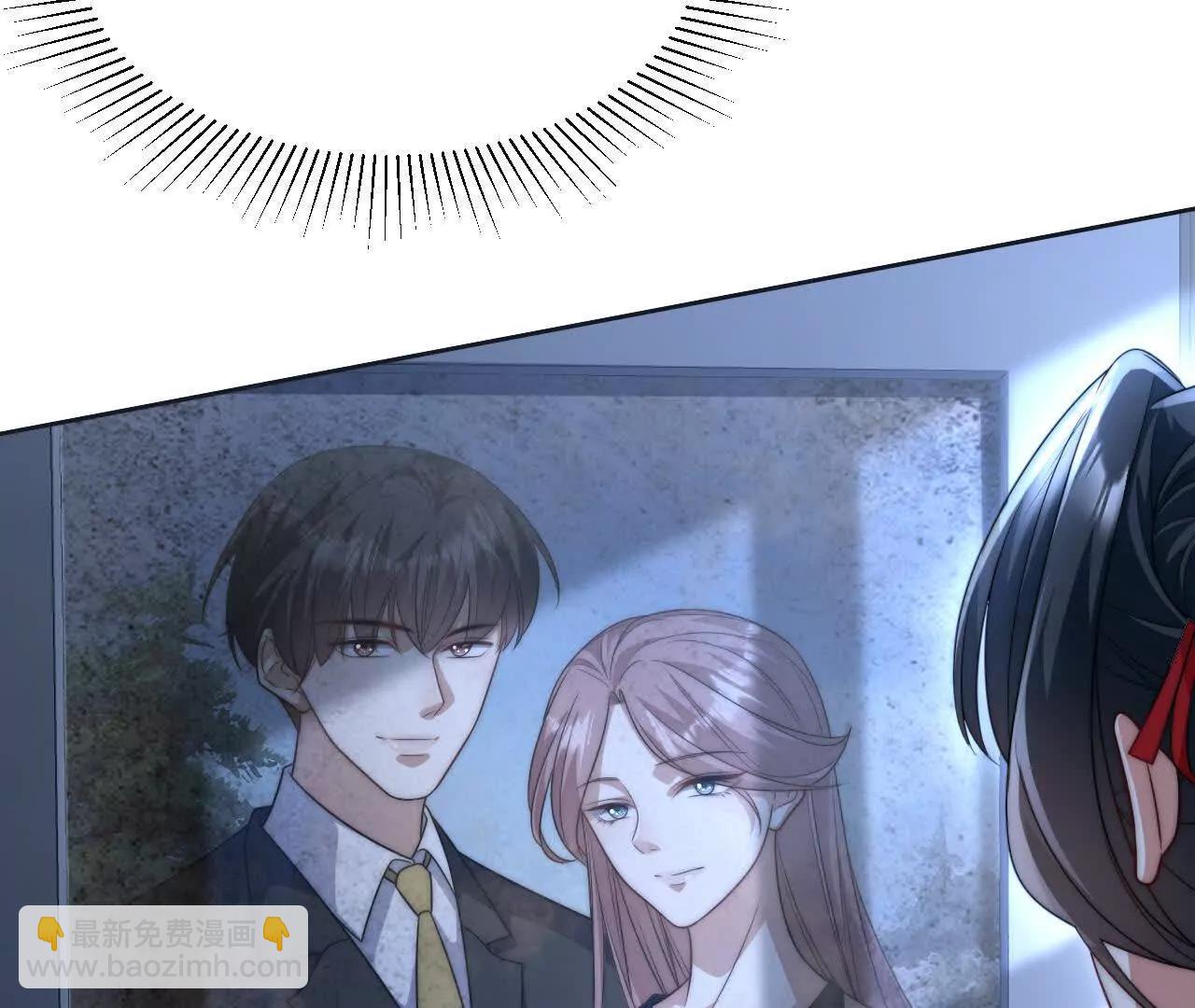 09 百年修得共枕眠(1/4)-第9话