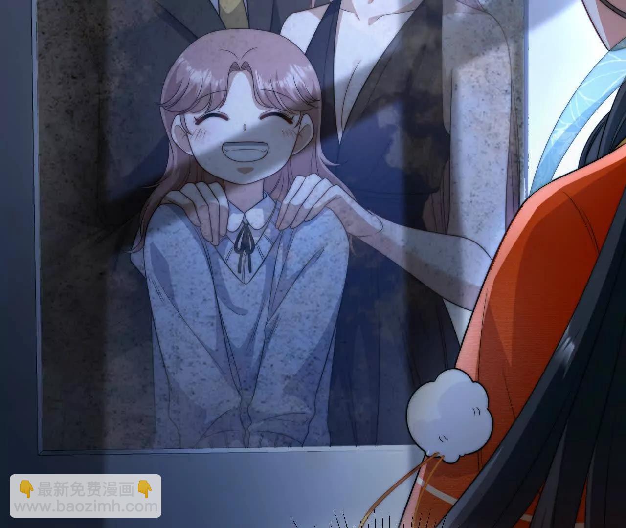 09 百年修得共枕眠(1/4)-第9话