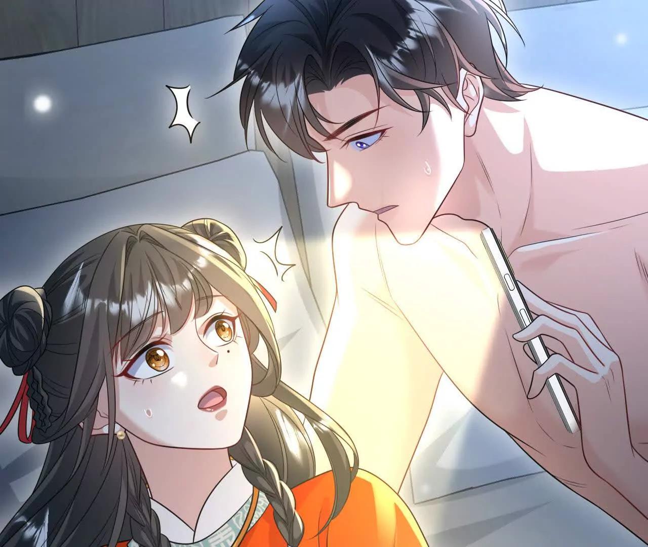 天降女財神 - 09 百年修得共枕眠(2/4) - 4