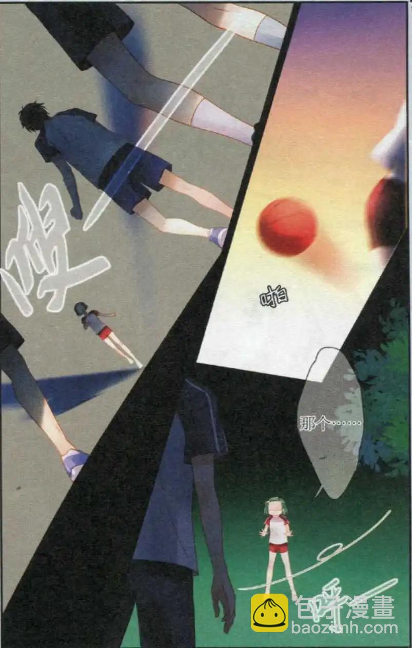 第03话 别来烦我-第3话