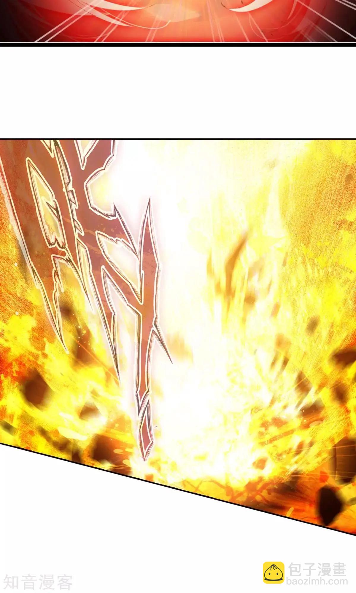 第43话 心魔与宿命-第43话