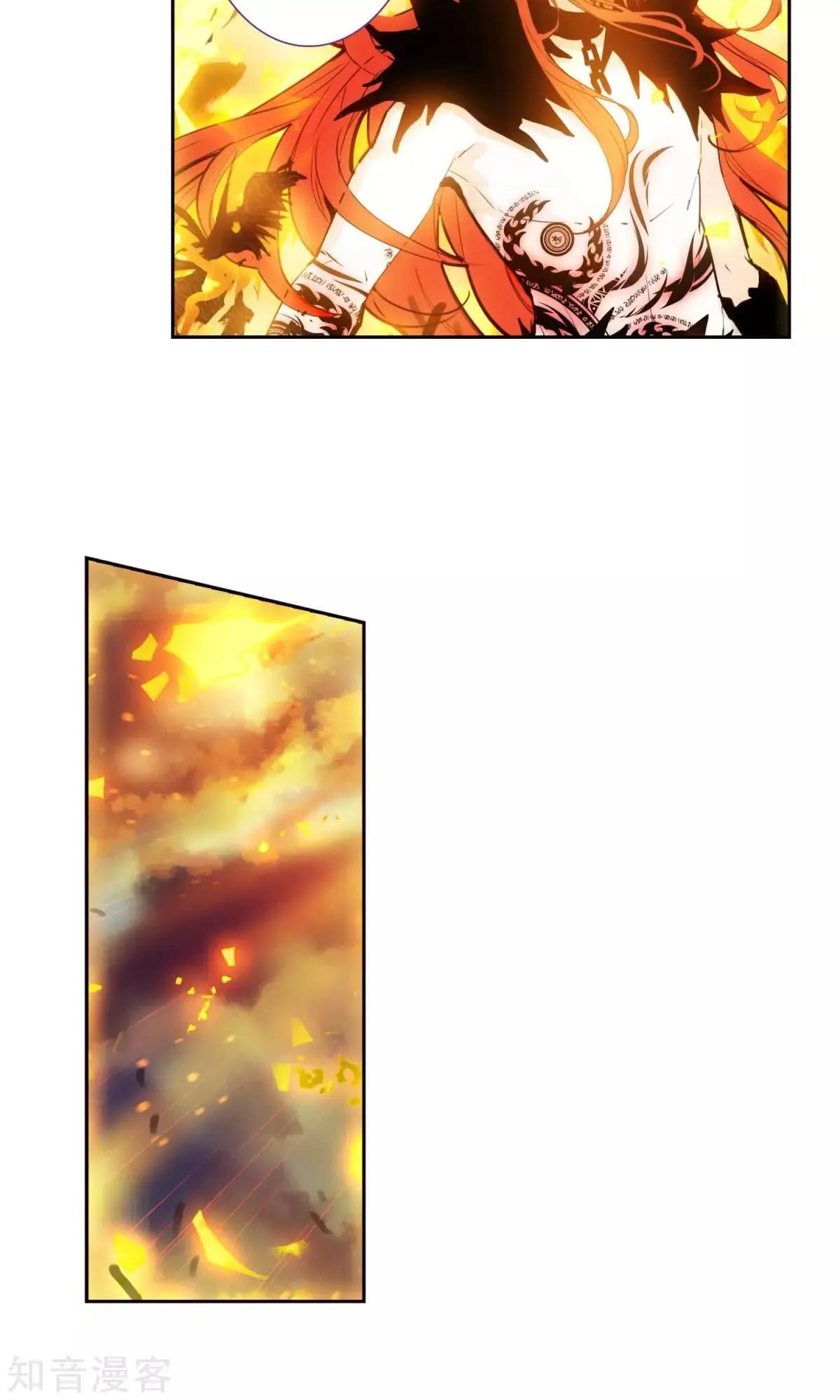 第43话 心魔与宿命-第43话