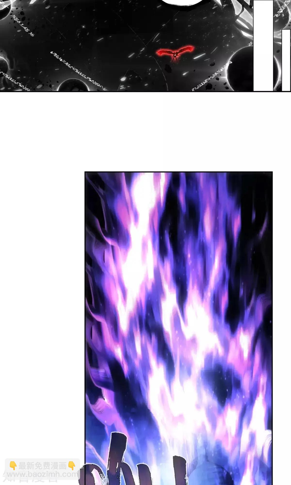 第43话 心魔与宿命-第43话