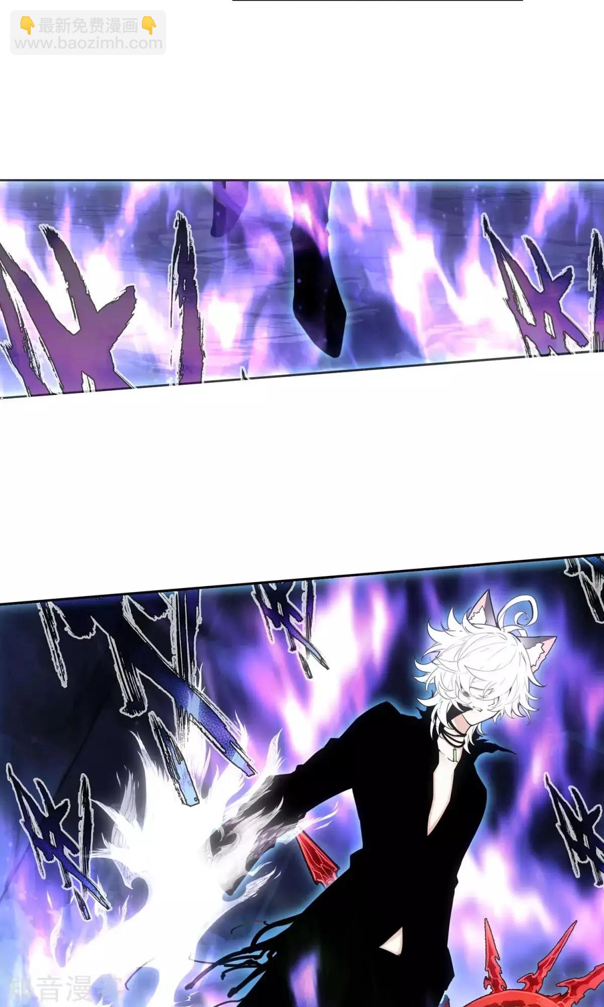 第43话 心魔与宿命-第43话