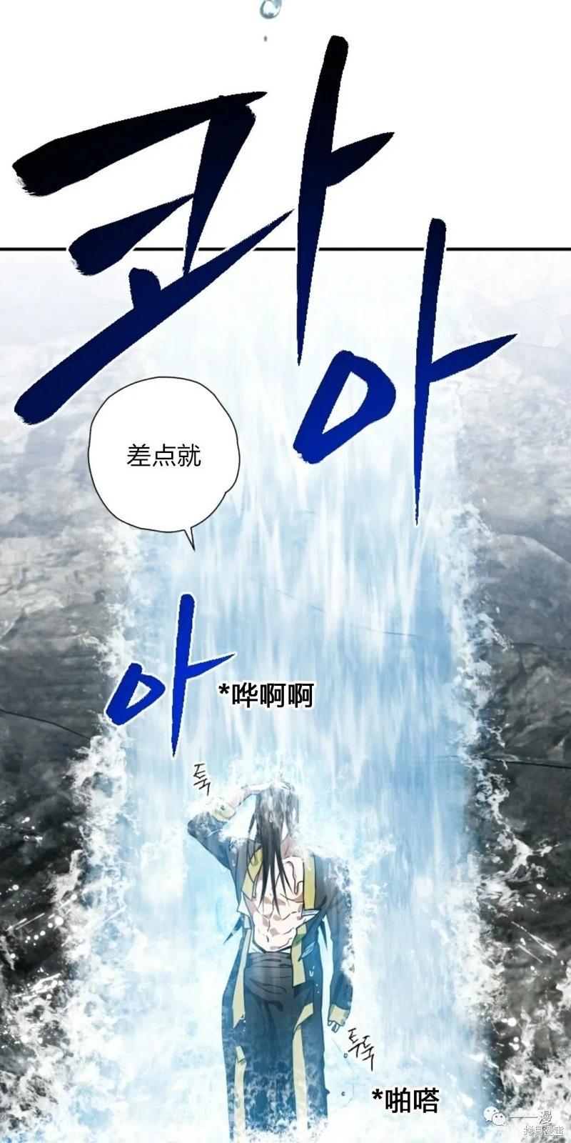 第19话17