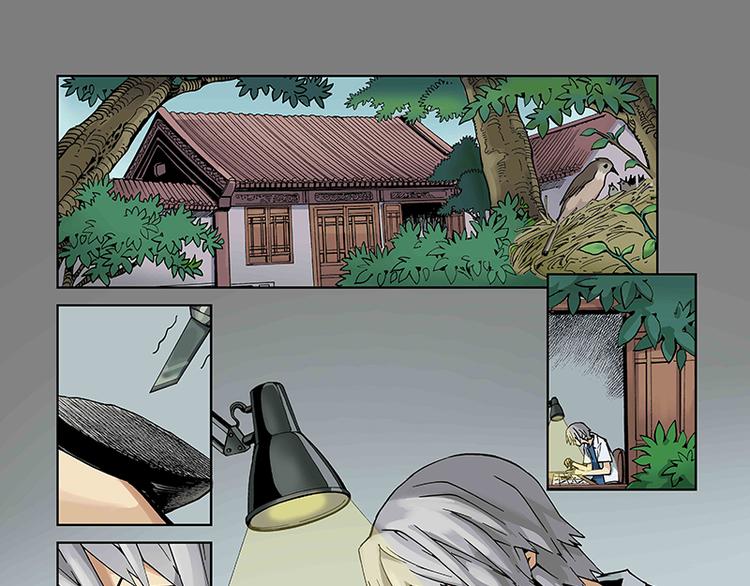 第5-6话 附体(1/2)-第3话