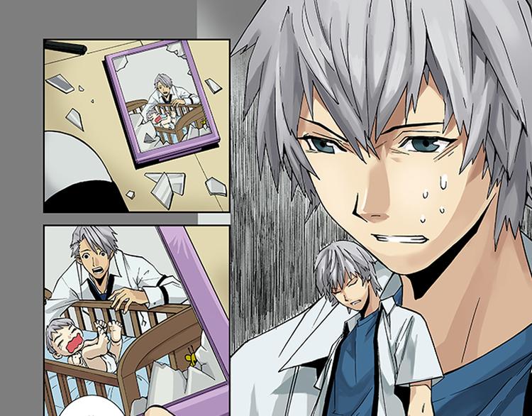 第5-6话 附体(1/2)-第3话