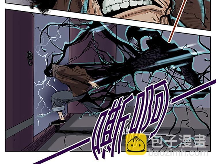 第9-10话 茅山道(1/2)-第5话