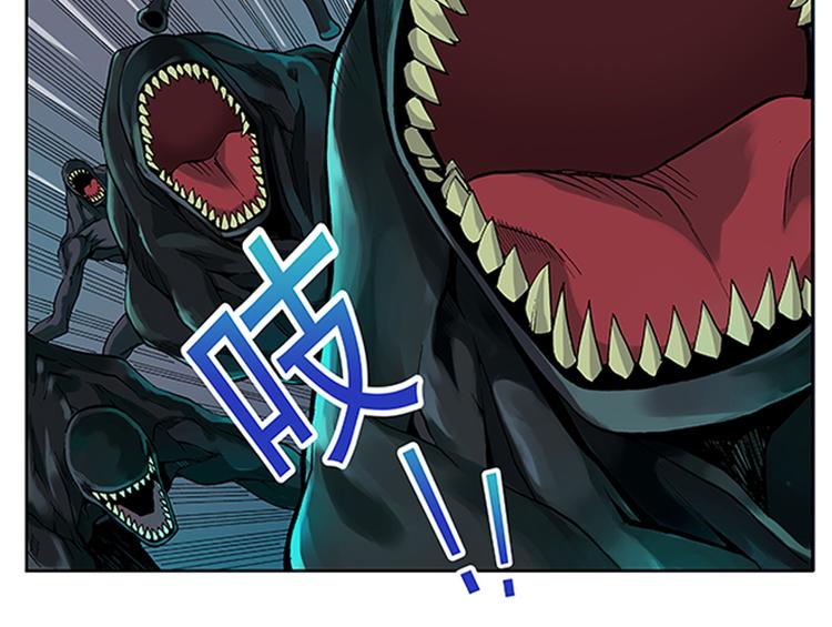 第9-10话 茅山道(1/2)-第5话