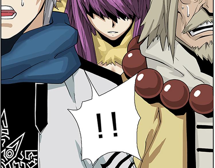 第9-10话 茅山道(1/2)-第5话