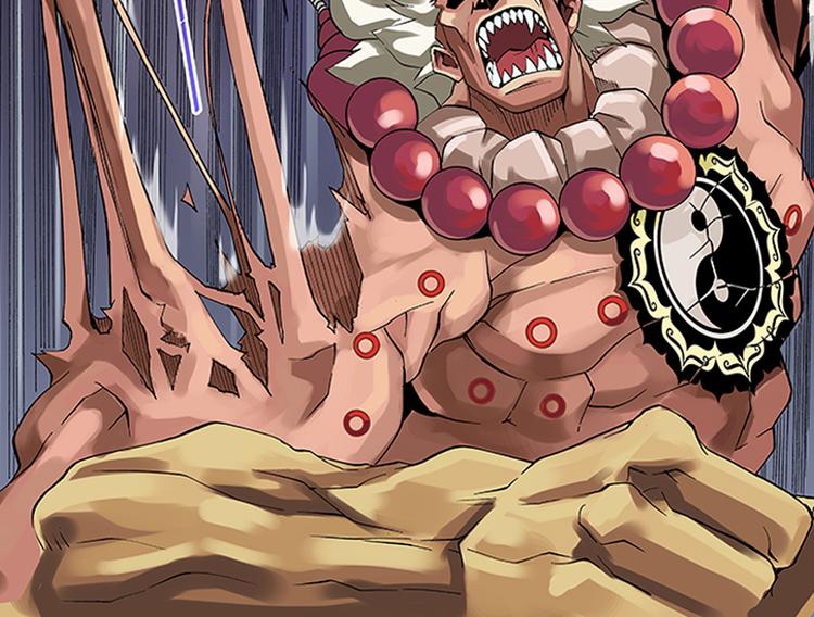 第13-14话 火神祝融(1/2)-第7话