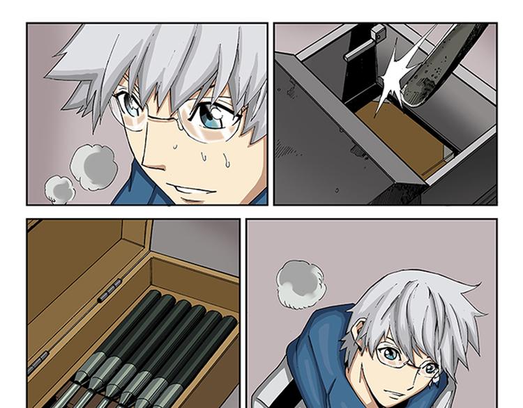 第17-18话 五元圣剑(1/2)-第9话