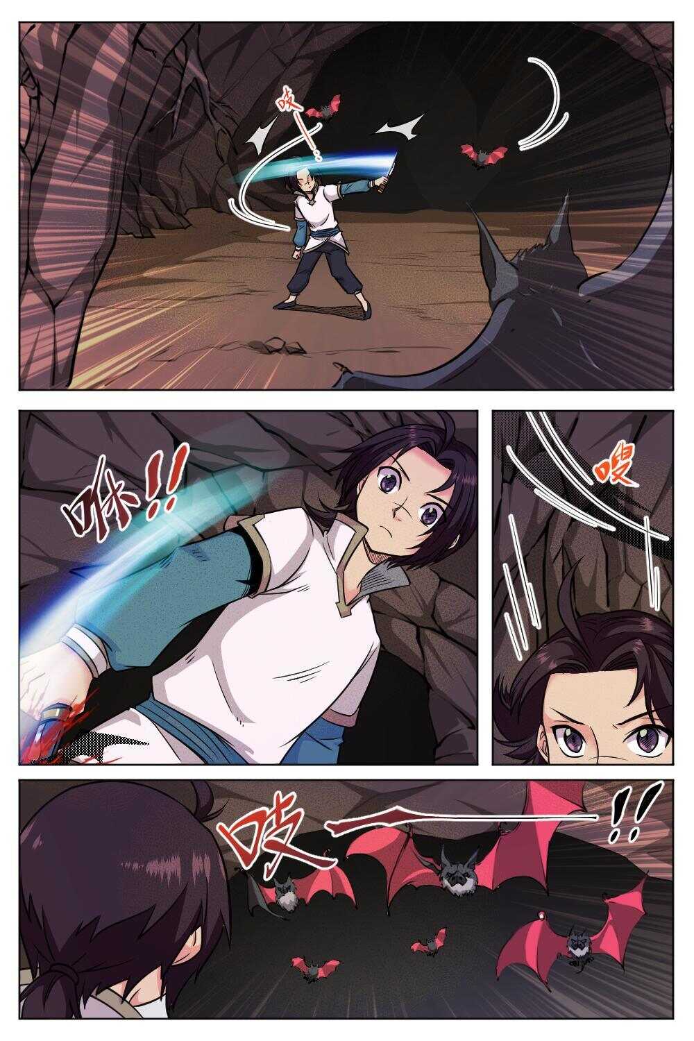 29 赤血蝙蝠（下）-第27话