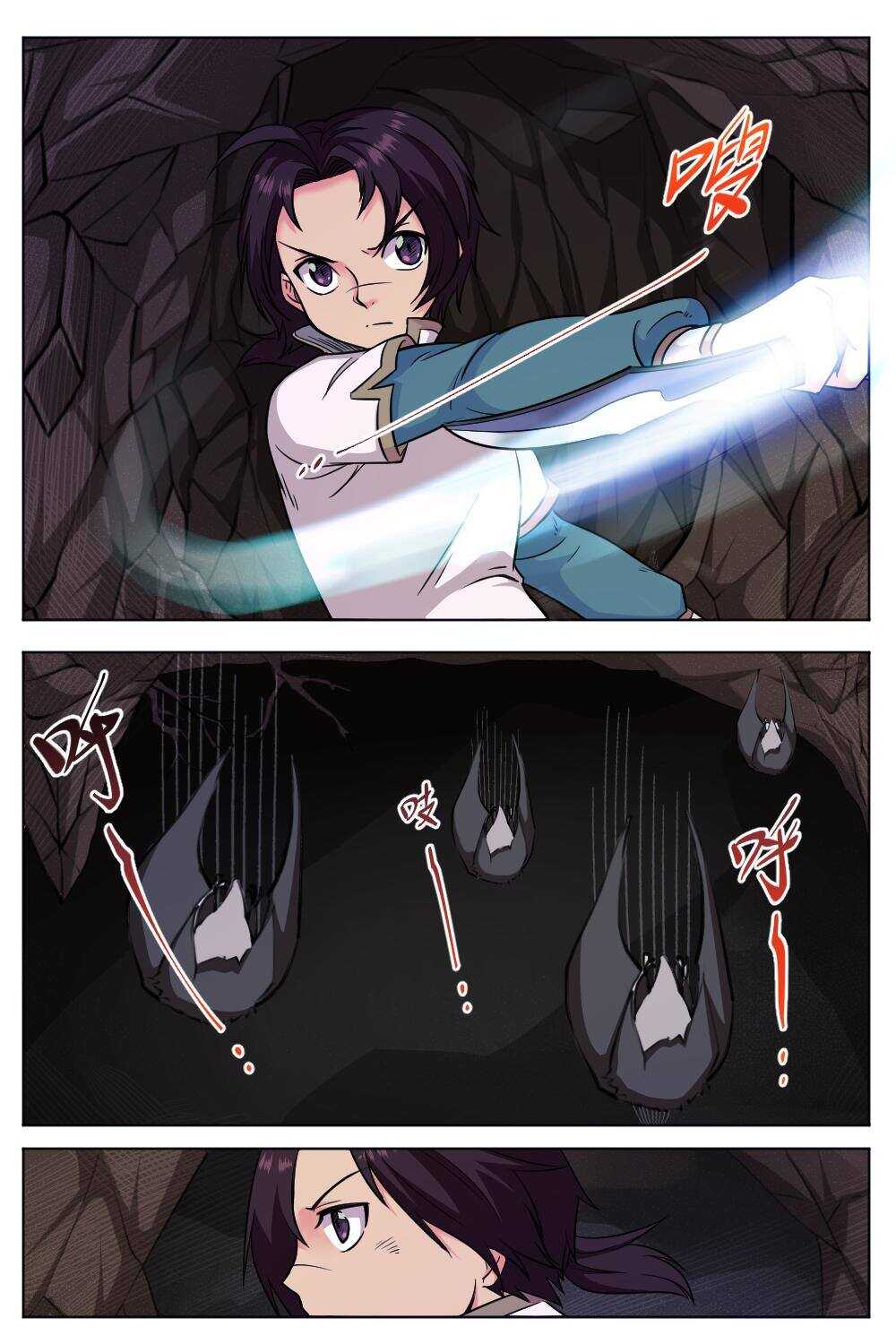 29 赤血蝙蝠（下）-第27话