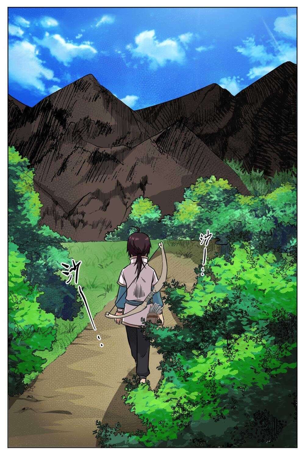 33 武道之境（下）-第31话