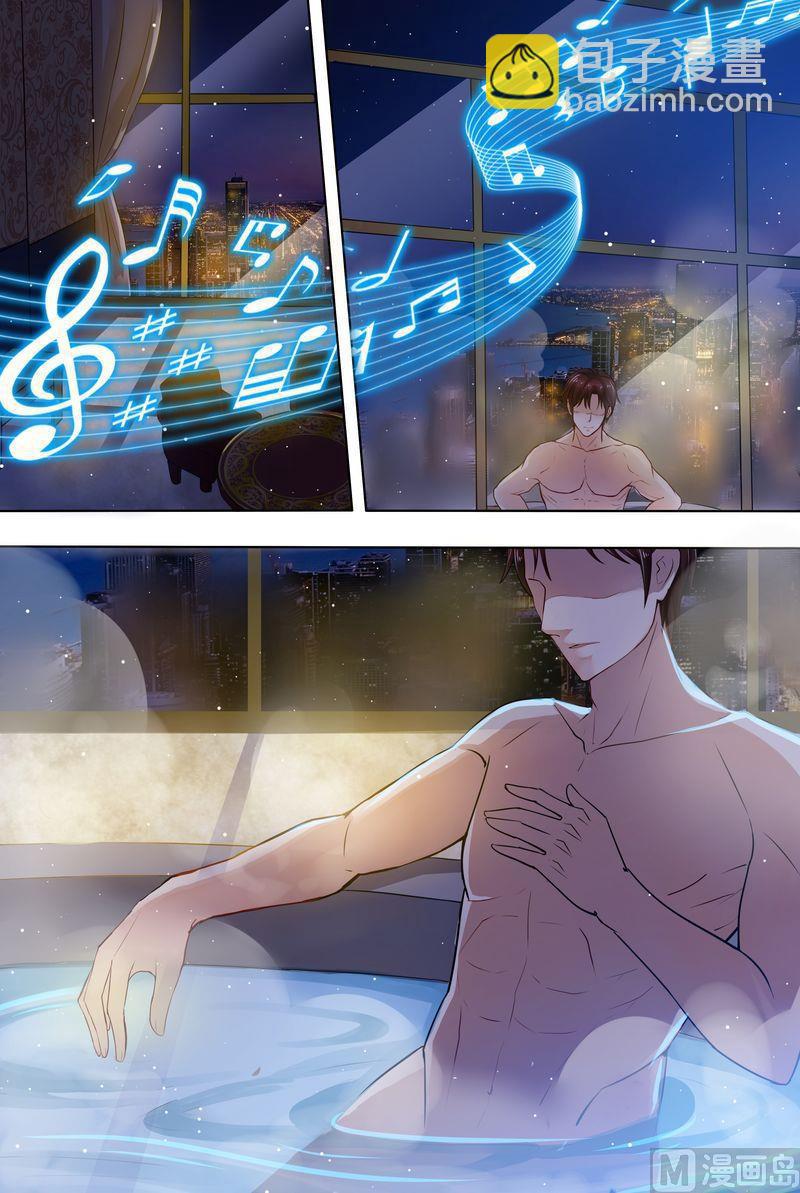 第1话 酒后失身-第1话