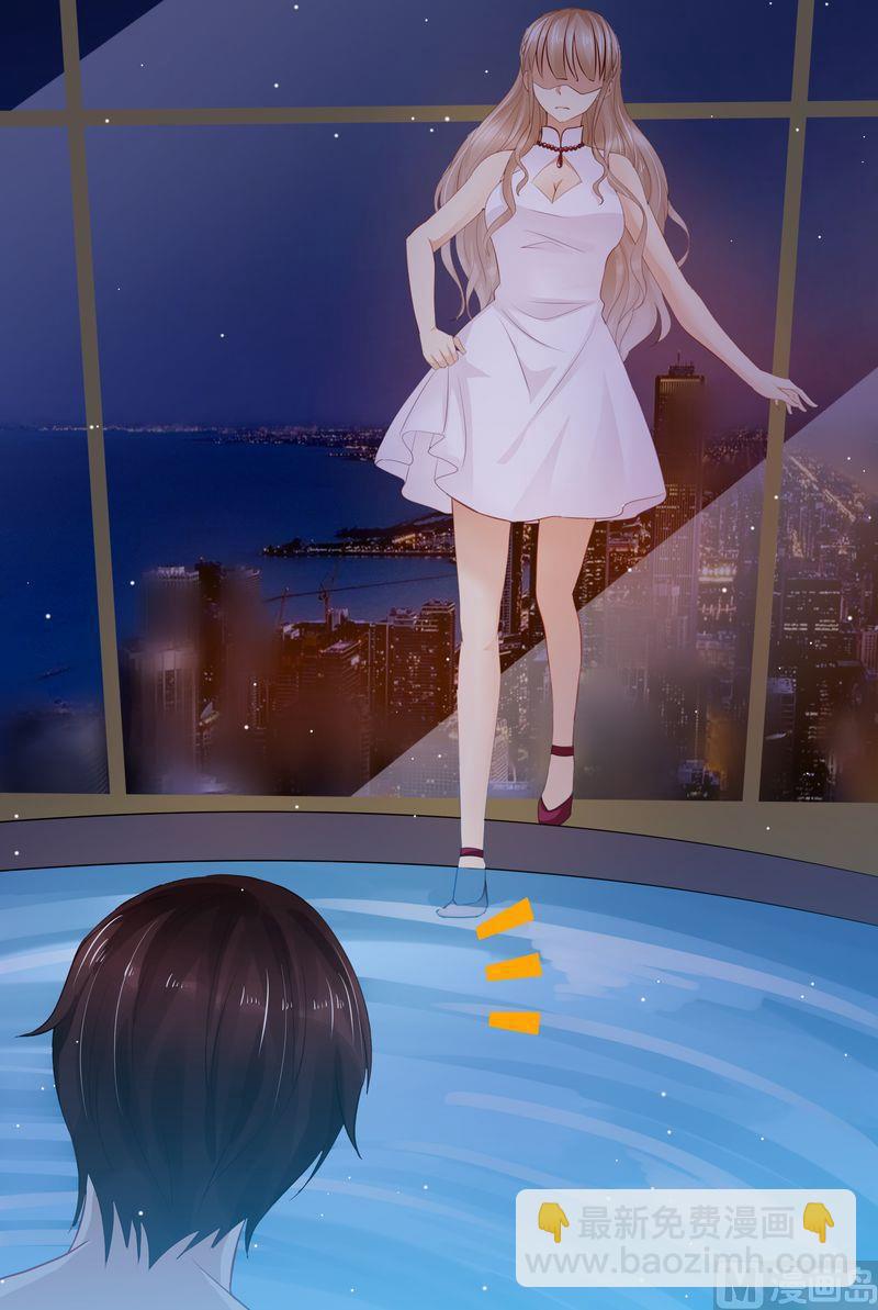 第1话 酒后失身-第1话