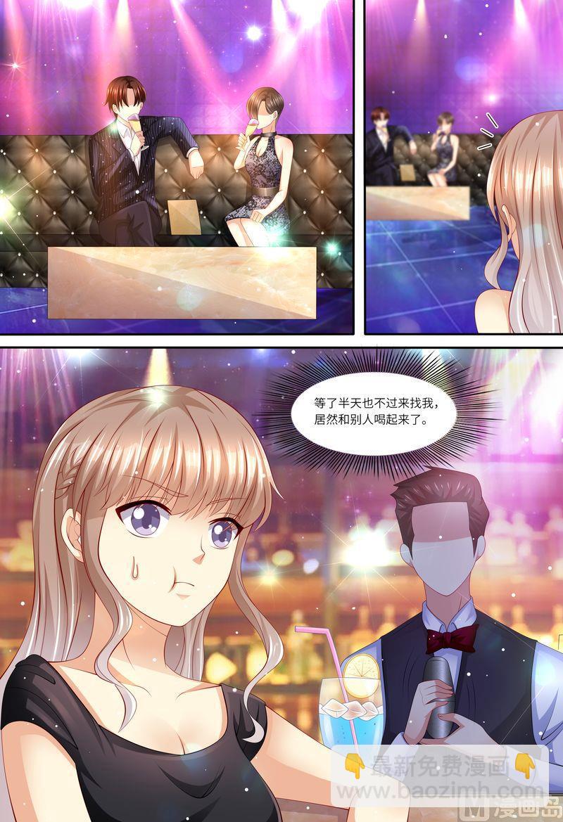 第139话 误会-第143话