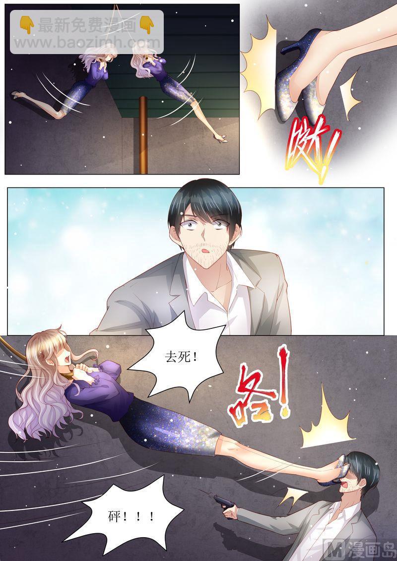 第151话 绝地反杀-第155话