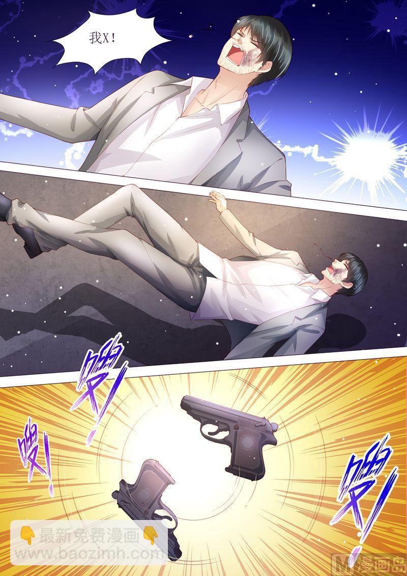 第151话 绝地反杀-第155话