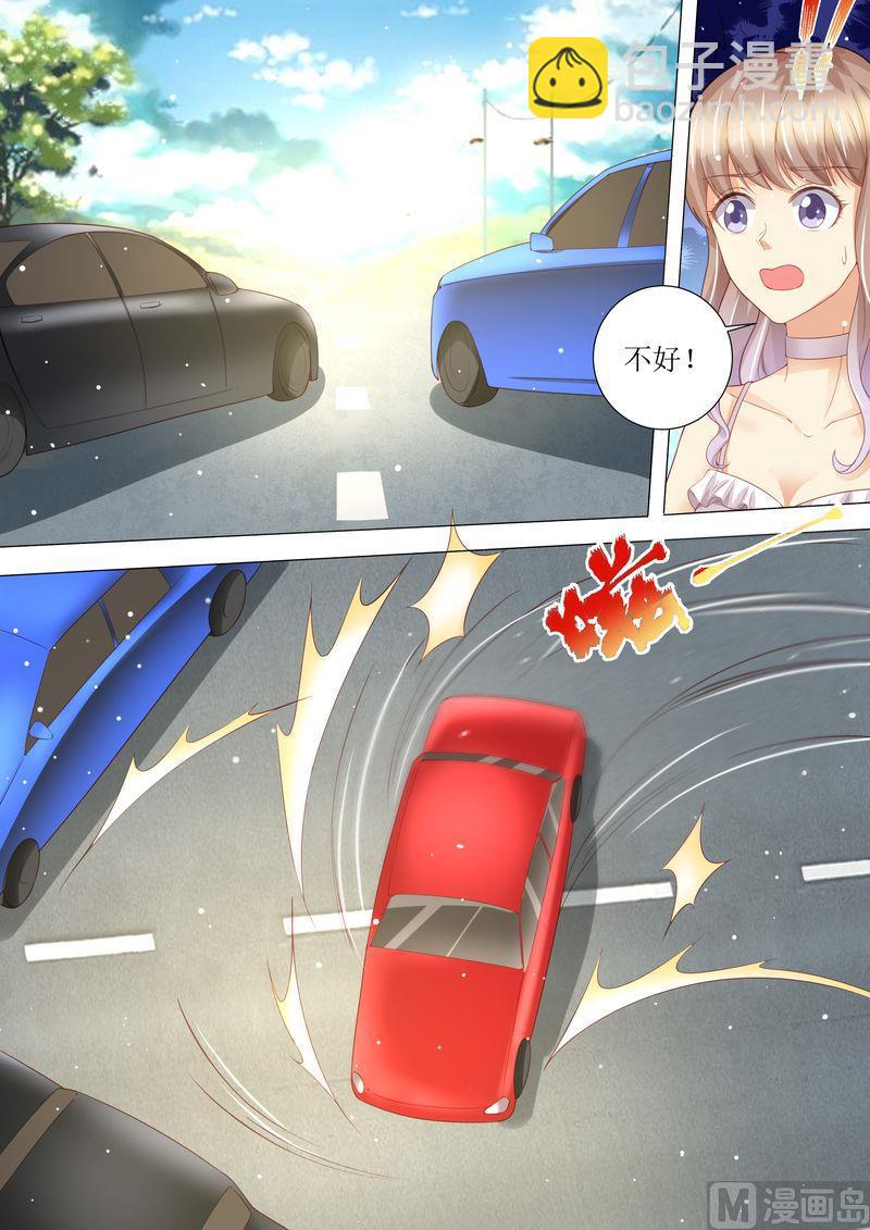 第157话 被拦截-第161话