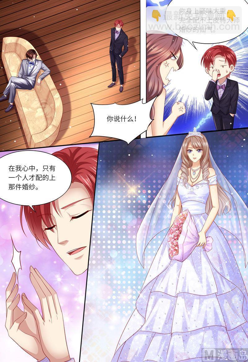 第169话 婚纱店的&ldquo;战斗&rdquo;-第173话