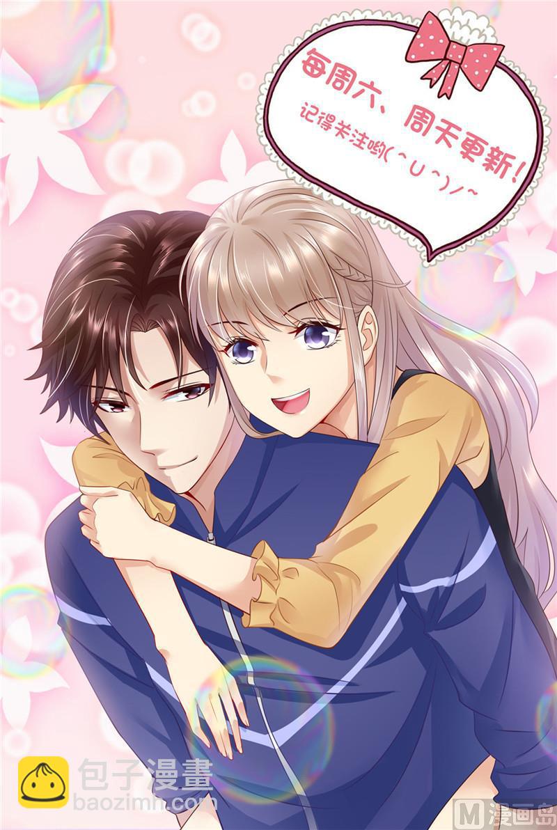 第183话 快走啊！！！-第187话