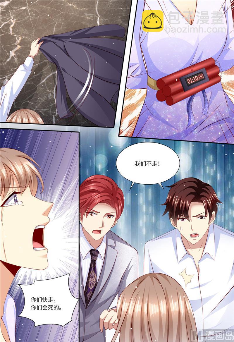 第183话 快走啊！！！-第187话