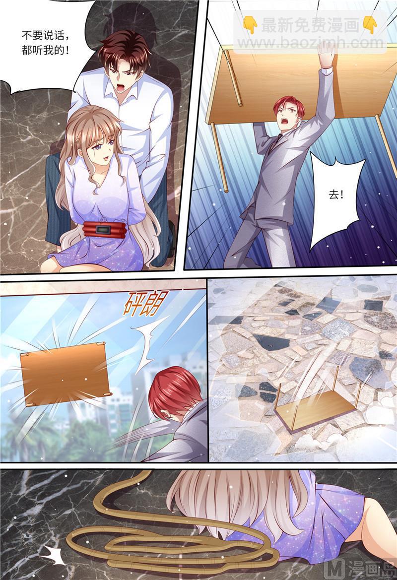 第183话 快走啊！！！-第187话